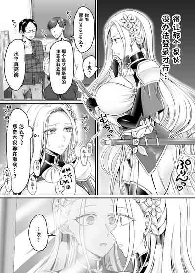 第23頁圖