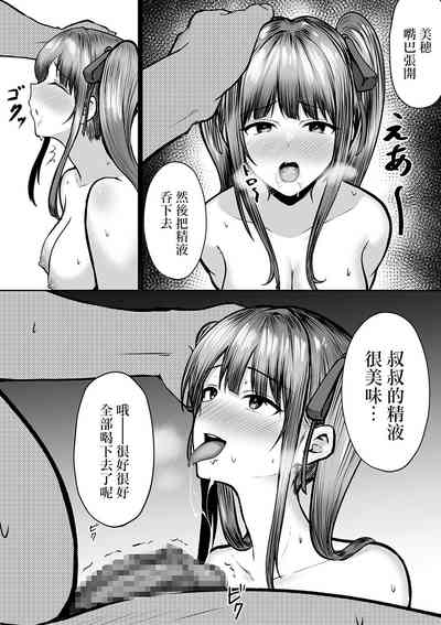 第39页图
