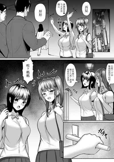 第55页图