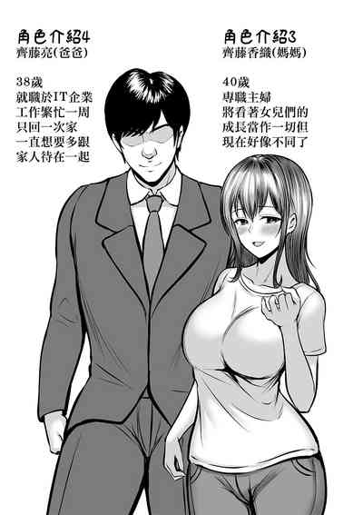 第59页图