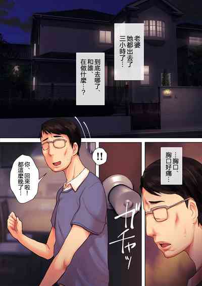 第15頁圖