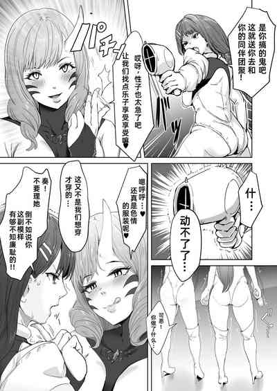 第11頁圖
