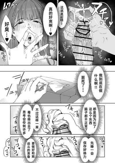 第27頁圖