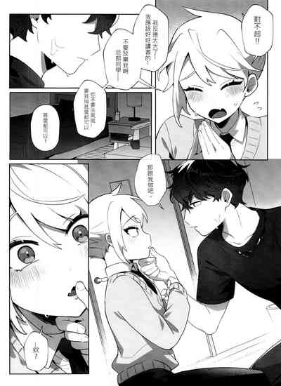 第15页图