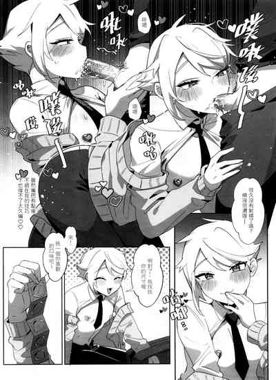 第19页图