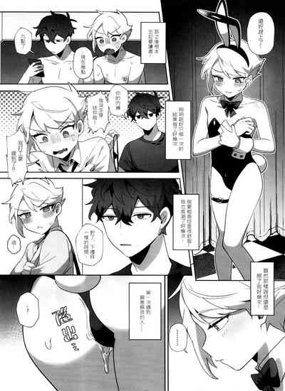 第31页图