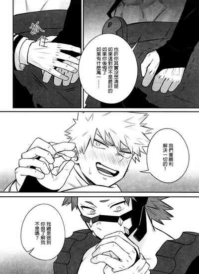 第19頁圖
