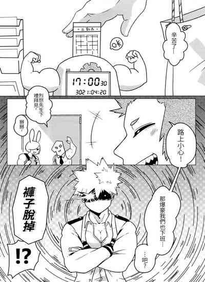 第31頁圖