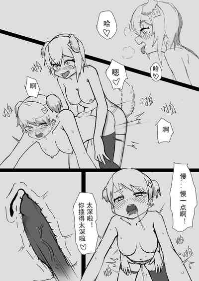 第11页图