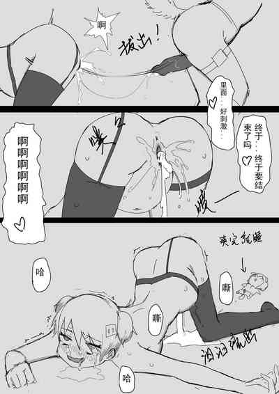 第15页图