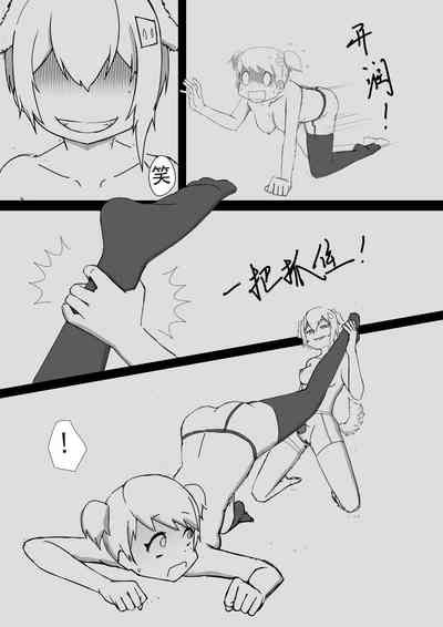 第7页图