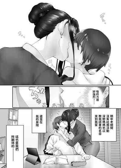 第135頁圖