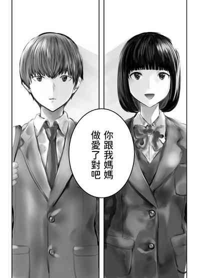 第147頁圖