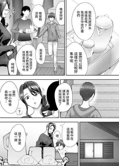 第151頁圖