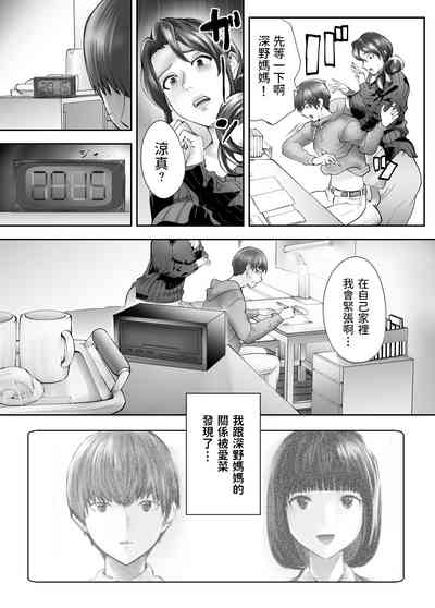 第155頁圖