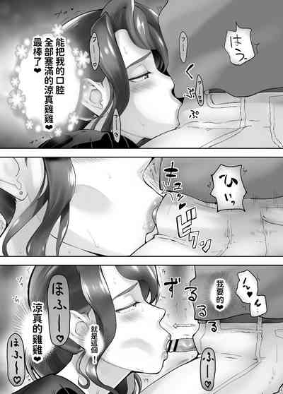 第167頁圖