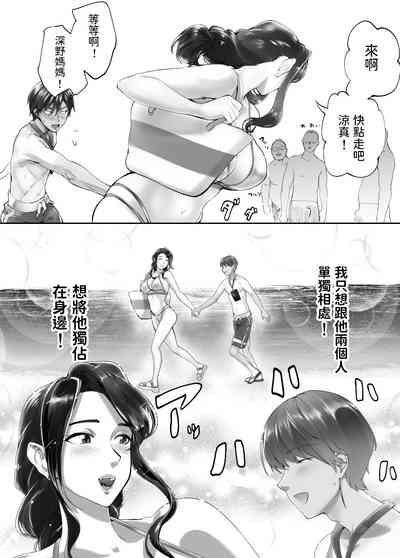 第231頁圖