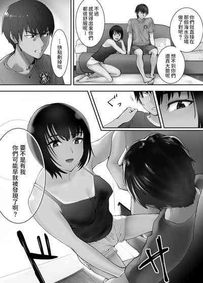 第267頁圖