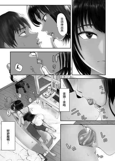 第271頁圖