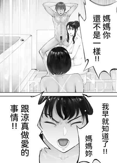 第343頁圖