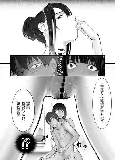 第363頁圖