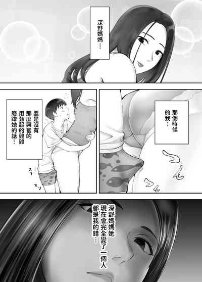 第395頁圖