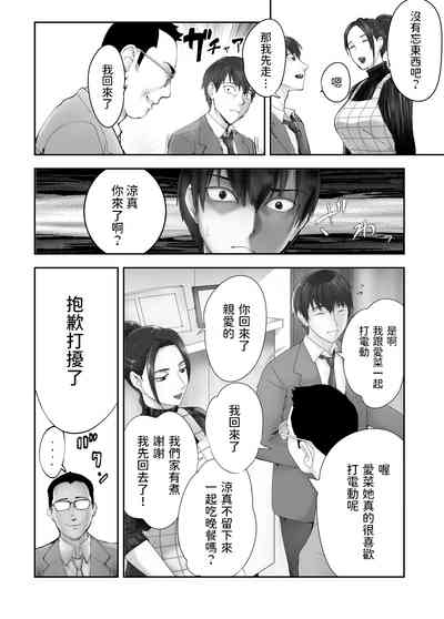 第451頁圖