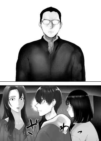 第471頁圖