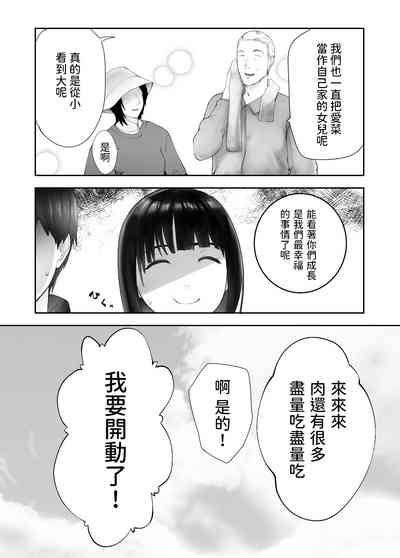 第479頁圖