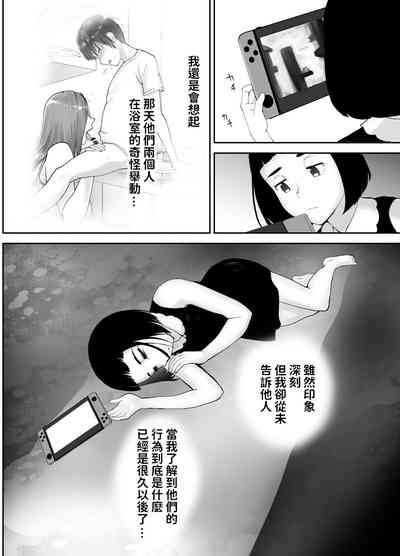 第47頁圖