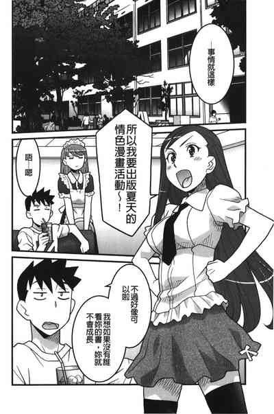 第119页图