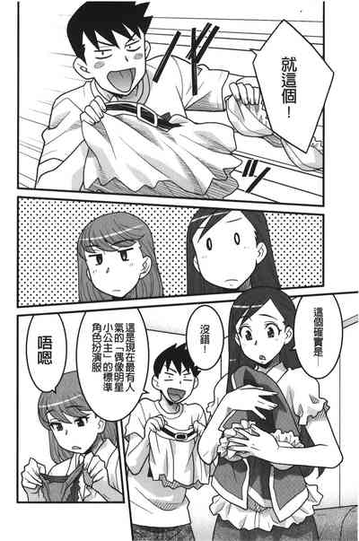 第123页图