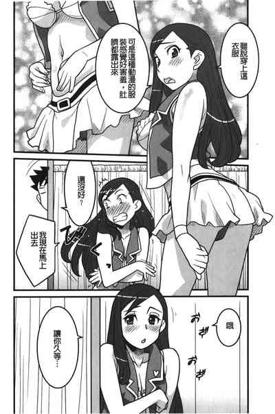 第127页图