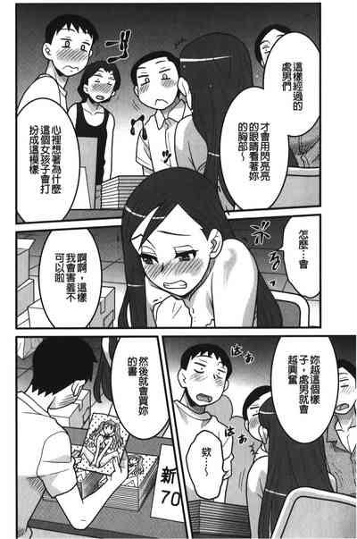 第131页图