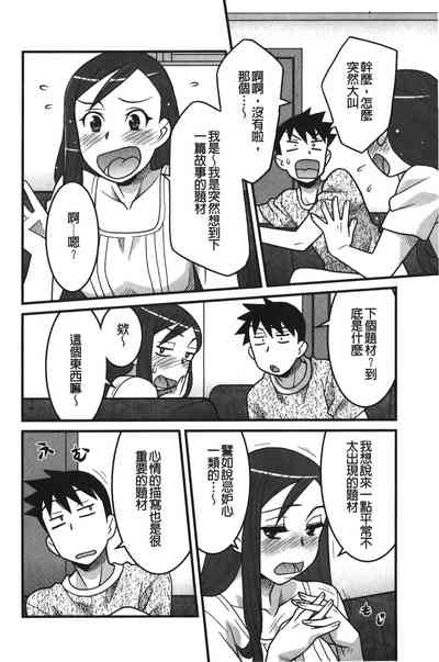 第143页图