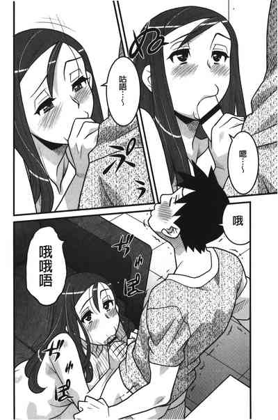 第159页图