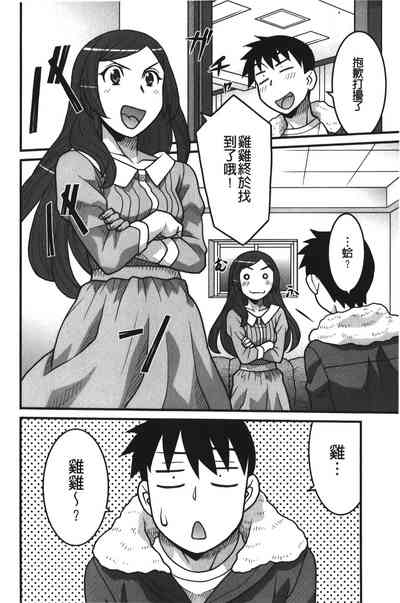 第15页图