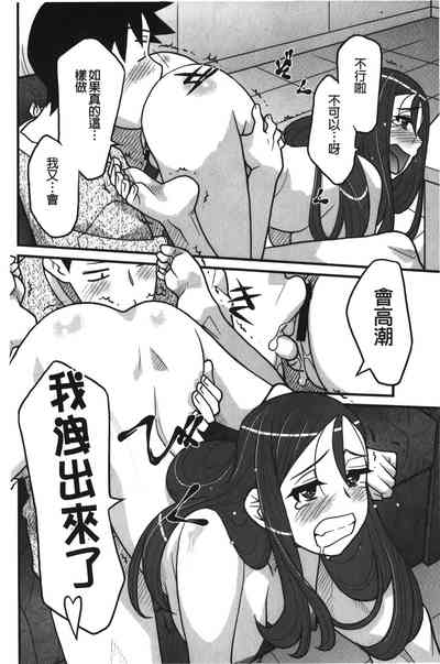 第163页图