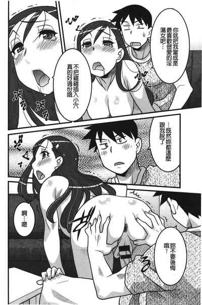 第167页图