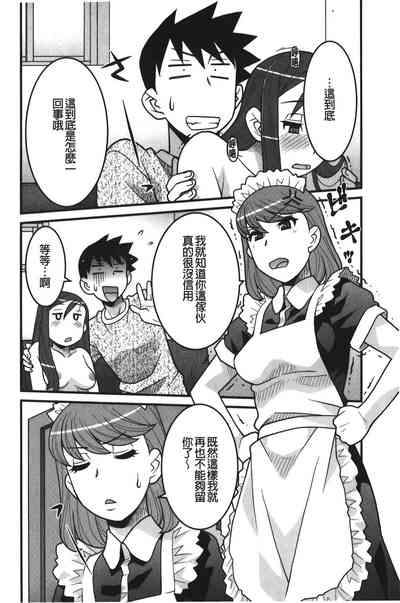 第175页图