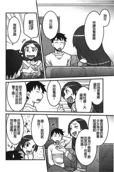 第27页图