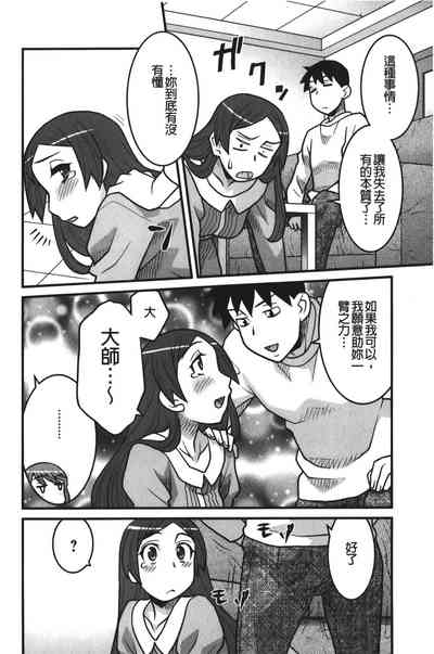 第31页图