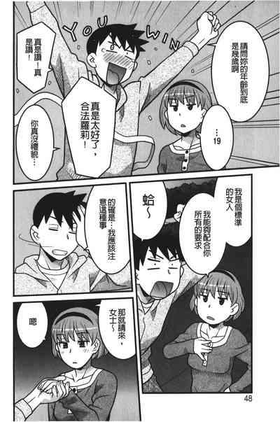第47页图