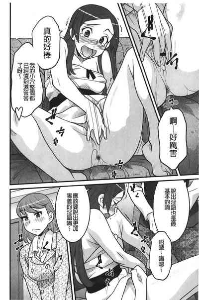 第75页图