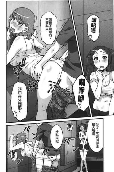 第95页图
