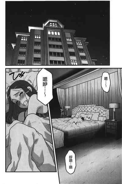 第99页图