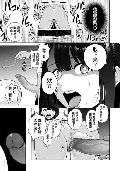 第23頁圖