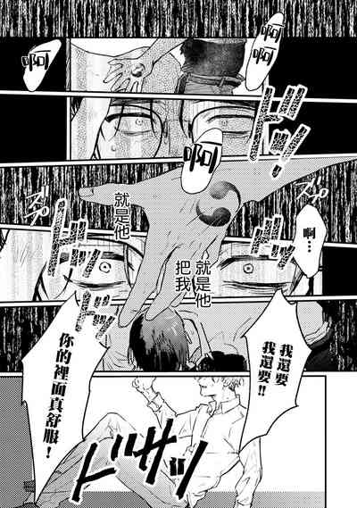 第127页图
