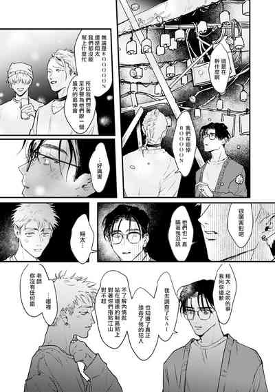 第135页图