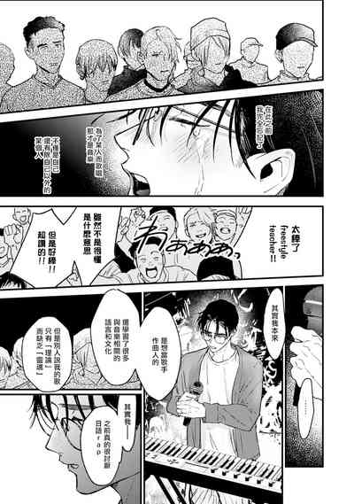 第139页图